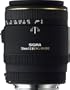 Sigma 70mm f2.8 EX DG Macro Lens (Canon Mount)