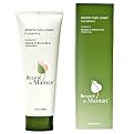 Beaute De Maman Stretch Mark Cream For Pregnant Women - 3.5 oz.