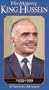 King Hussein: His Majesty Tribute [VHS]