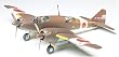 61056 1/48 Hyakushiki Shitei