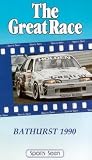Review Duke Video  / Bathurst 1990
