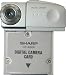 Sharp Zaurus CE-AG06 Digital Camera Card