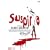 �T�X�y���A �v���~�A���E�G�f�B�V���� [DVD]