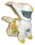  : Pokemon Diamond & Pearl 6" Banpresto Plush Doll