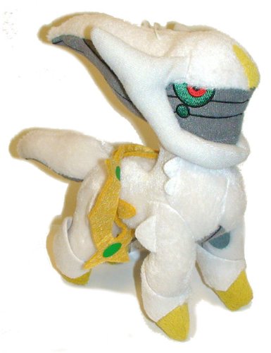 Pokemon Diamond & Pearl 6 Banpresto Plush Doll