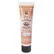 JR Watkins Apothecary Mango Shea Butter Body Cream - 3.3 oz.