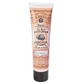 JR Watkins Apothecary Mango Shea Butter Body Cream - 3.3 oz.