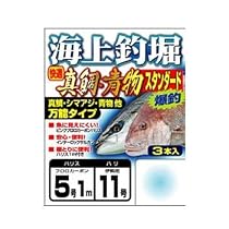 ダイワ(Daiwa) 快適海上釣堀仕掛け真鯛スタンダード ハリ11/ハリス5 07207693