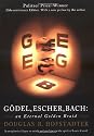 Godel, Escher, Bach: An Eternal Golden Braid