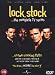 Lock, Stock TV [DVD] [2000]