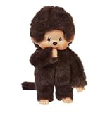 Peluche 20 cm AJENA