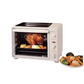 Home-tek HT459 Combination Rotisserie Oven - White