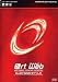 @rt web BUSINESS STYLE 教育 2