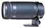 Tamron 200-400mm f/5.6 LD Minolta Mount SLR Zoom Lens