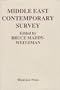 Middle East Contemporary Survey: Volume Xix, 1995