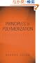 Principles of Polymerization