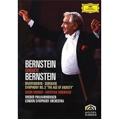 Bernstein - Divertimento (Zimerman, London So) [DVD] [1985]