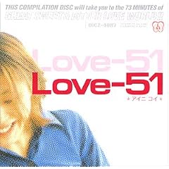 LOVE51~�A�C�j�R�C