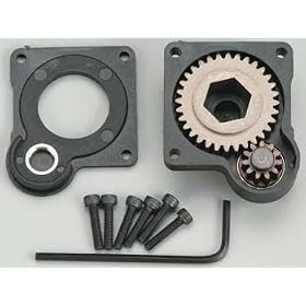 HPI Racing 87127 Back Plate Unit for Nitro Star K Series with Pullstart from HPI Engines