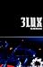 3 Lux - The DVD Collection [2001]