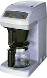 Kalita 業務用コーヒーマシン ET-250 ET-250