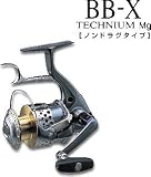 �V�}�m(SHIMANO) BB-X �e�N�j�E�� Mg2500 01940