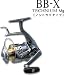 �V�}�m(SHIMANO) BB-X �e�N�j�E�� Mg2500 01940