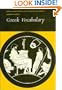 Reading Greek: Greek Vocabulary