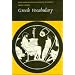 Reading Greek: Greek Vocabulary (Reading Greek)