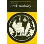 Reading Greek: Greek Vocabulary (Reading Greek)
