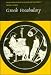 Reading Greek: Greek Vocabulary