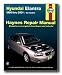 Haynes Hyundai Elantra (96 - 01) Repair Manual