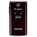 Samsung T339 Burgundy Phone (T-Mobile)