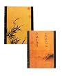 Set of 2 Zen Journals - Great Gift Idea