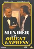Minder - On The Orient Express [1985]
