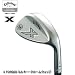 <STRONG>Callaway(キャロウェイ)</STRONG> <STRONG>X</STRONG> <STRONG>FORGED(フォージド)ミルキー・クロームウェッジ</STRONG> <STRONG>ダイナミックゴールドスチールシャフト装着</STRONG>