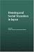 Books : Housing and Social Transition in Japan (Housing and Society Series)