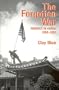 The Forgotten War: America in Korea, 1950-1953