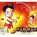 Hanuman (Animated)