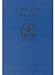 Songs of Praise: Songs of Praise: Words edition: Nonpareil Text (Style 3180X) (Hymn Book)