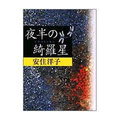 �锼���Y����