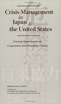 Crisis Management in Japan & the United States (Institute for Foreign Policy Analysis)
