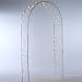 White Wedding Arch 96in
