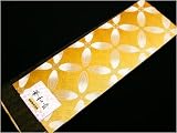 長尺半幅帯鮮やかなグラデェーション金茶系