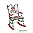 National Basketball AssociationTM Bucks Rocking Chair