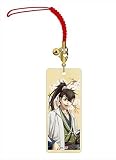 薄桜鬼 真改 藤堂平助 木札ストラップ