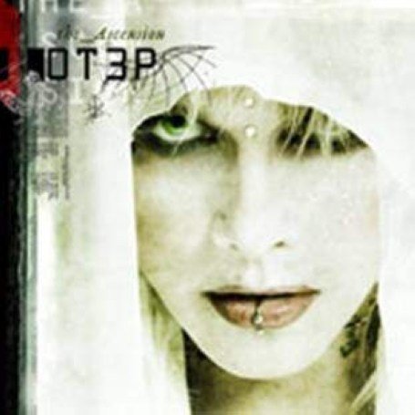 CD-Charts  Music : The Ascension