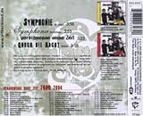 Symphonie - Silbermond