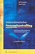 Unternehmerisches Personalcontrolling