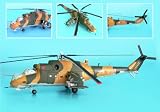 Easymodel Hungarian Air Force MI-24 Hind 1/72